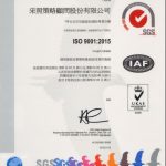 采照策略 ISO 9001 續證完成