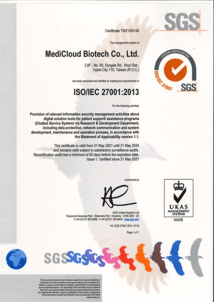 PSP ISO 27001 certificate